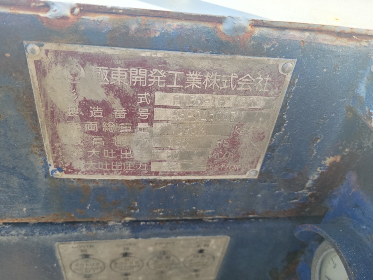 車画像